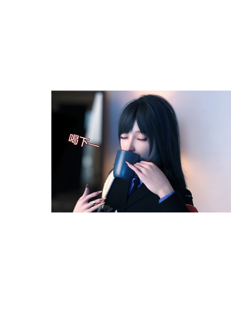 [3D]警花郑傢仪第01话