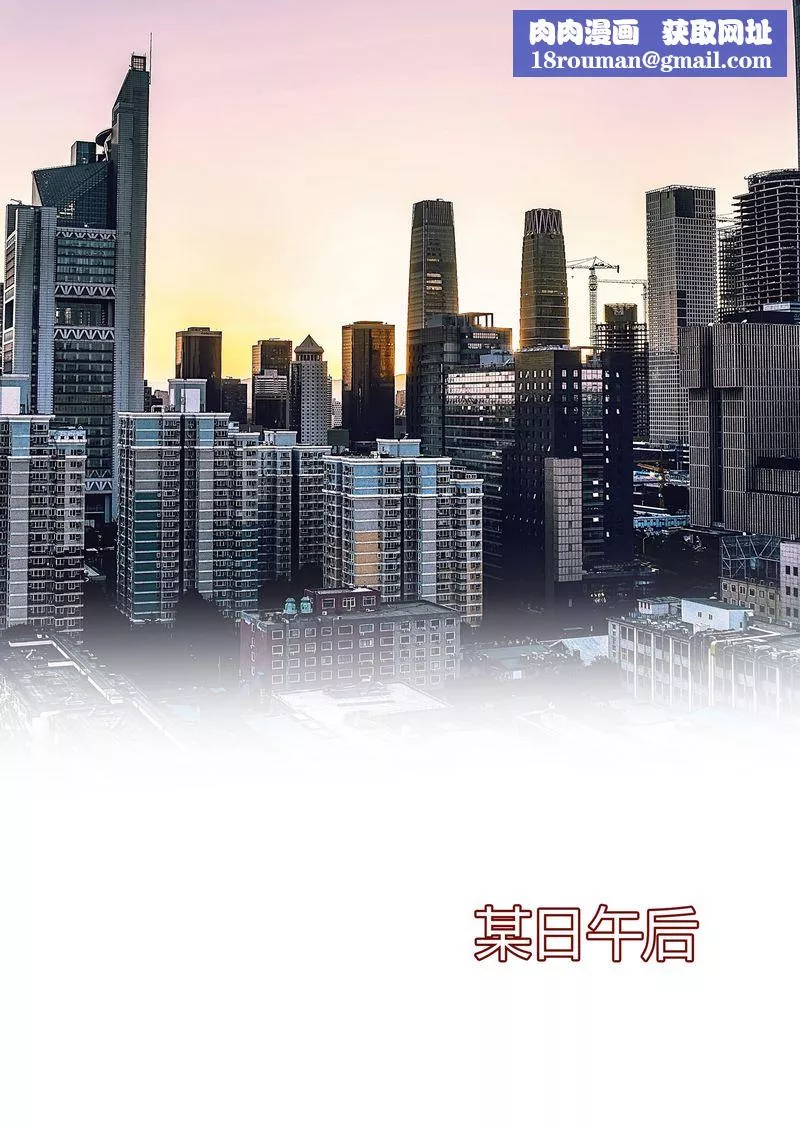 [3D]警花郑傢仪-第02话 - 图片 1