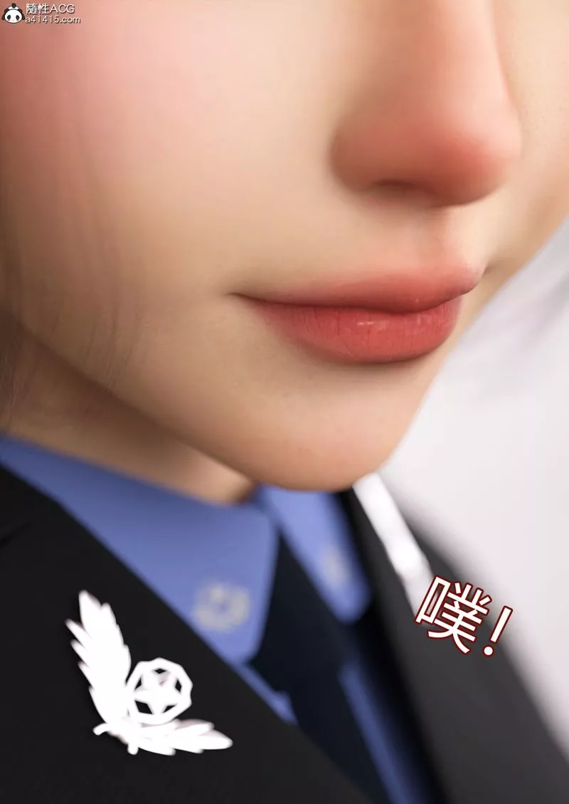 [3D]警花郑傢仪-第06话 - 图片 29