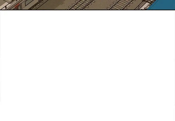 在公司偷偷爱第1话