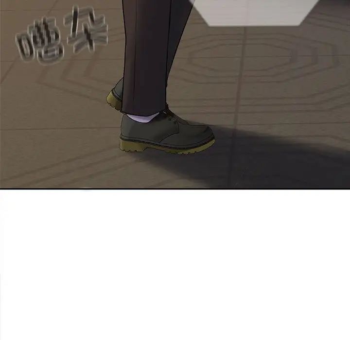 在公司偷偷爱第1话