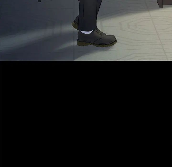 在公司偷偷爱第1话