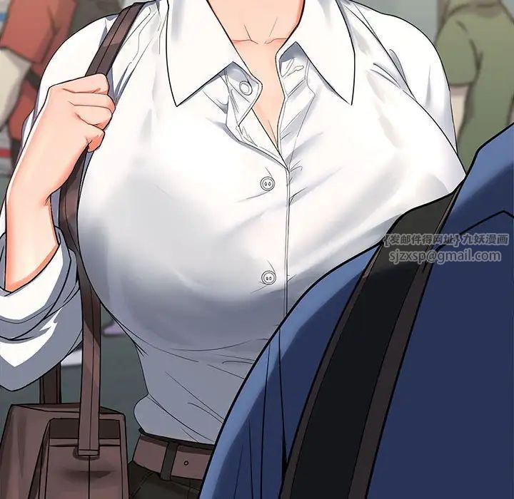 在公司偷偷爱第1话