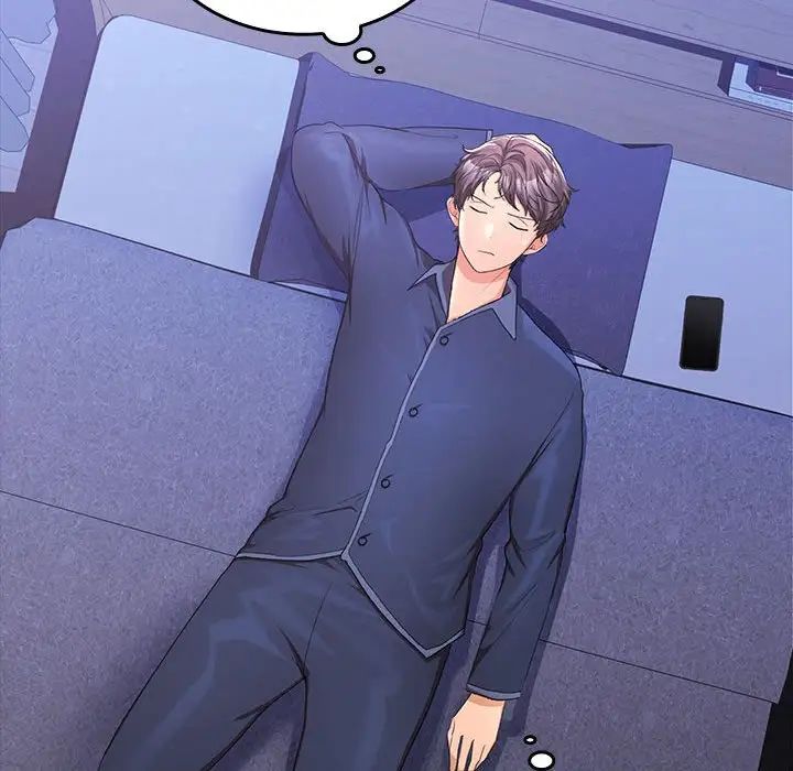 在公司偷偷爱第1话