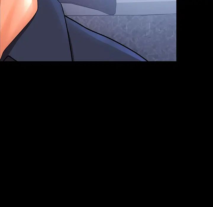 在公司偷偷爱第1话