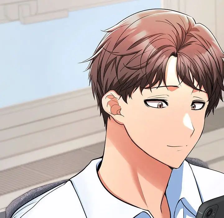 在公司偷偷爱第1话