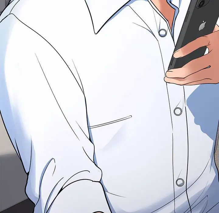 在公司偷偷爱第1话