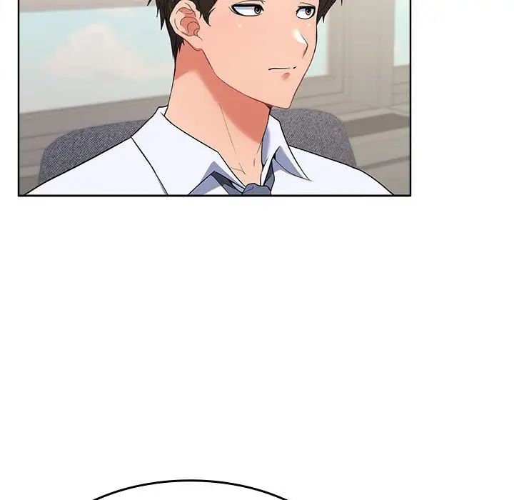 在公司偷偷爱第1话