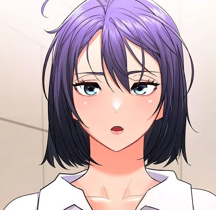 在公司偷偷爱第1话