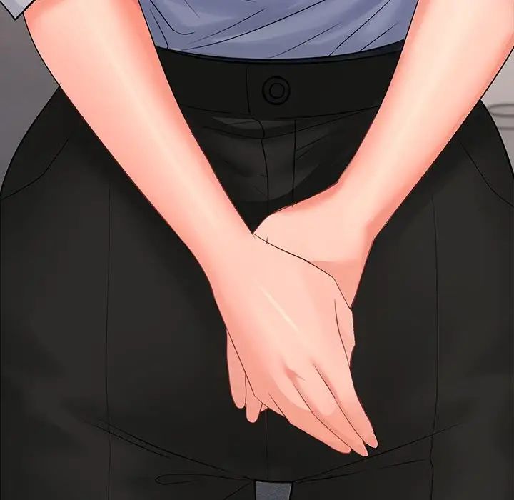 在公司偷偷爱第1话