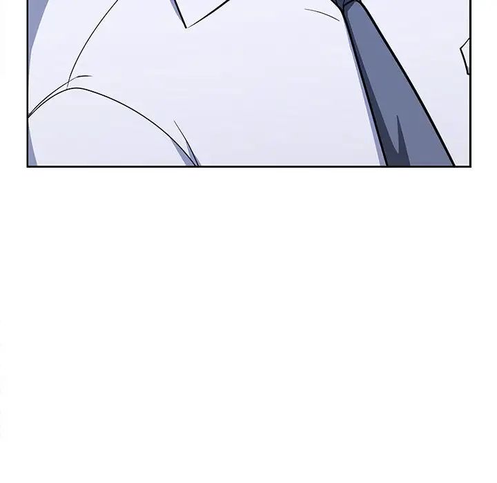 在公司偷偷爱第2话