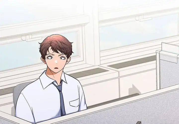 在公司偷偷爱第2话