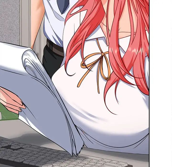 在公司偷偷爱第2话