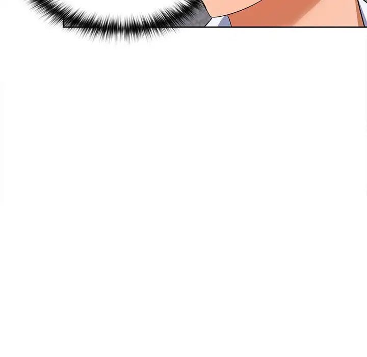 在公司偷偷爱第2话