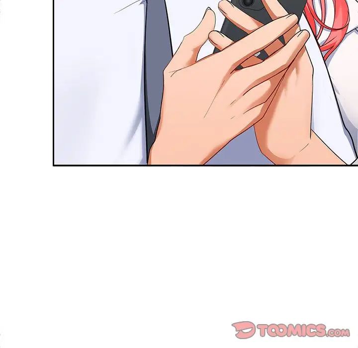 在公司偷偷爱第2话