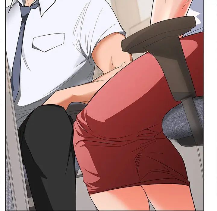 在公司偷偷爱第2话