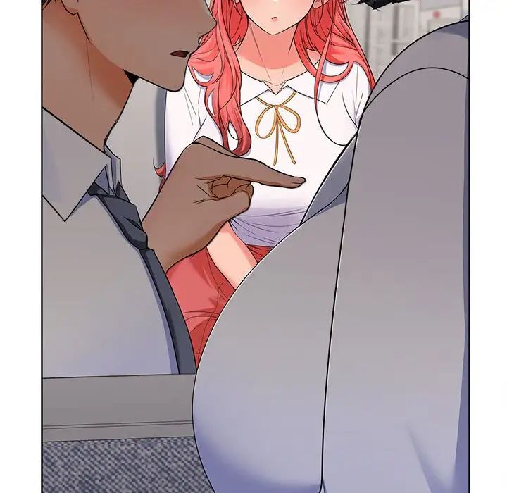 在公司偷偷爱第2话