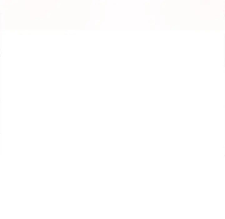 在公司偷偷爱第2话