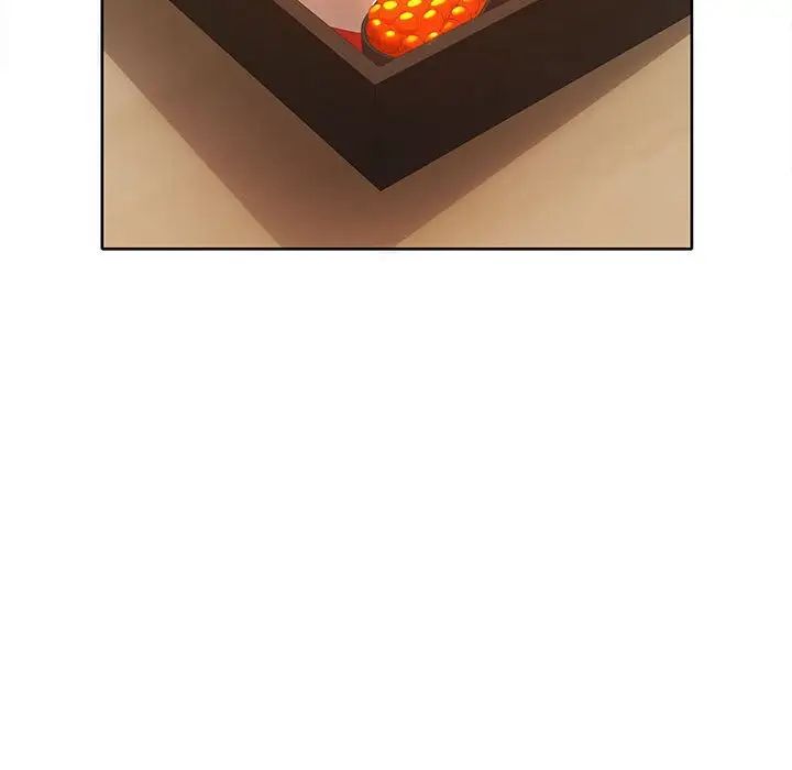 在公司偷偷爱第2话