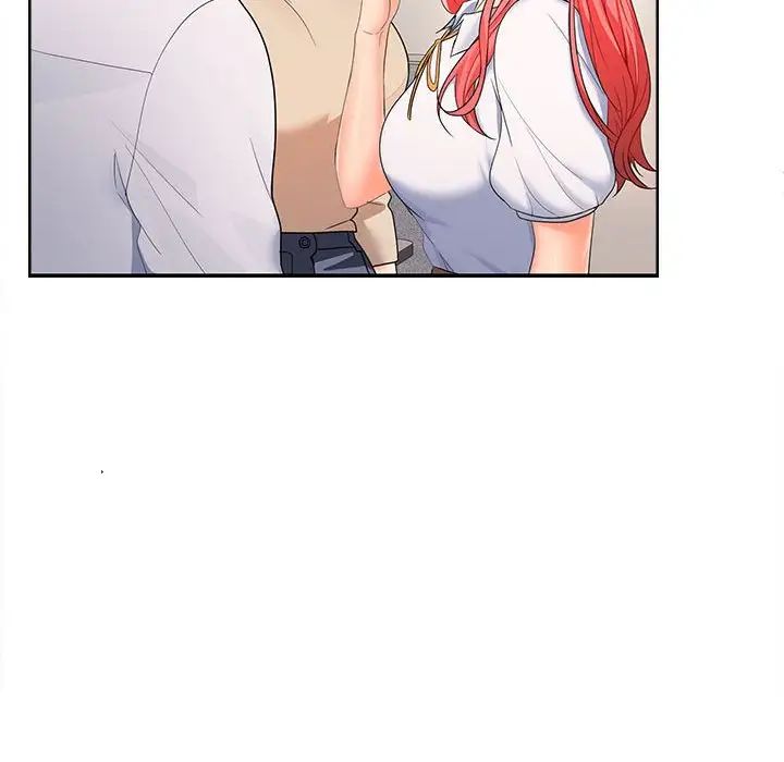 在公司偷偷爱第2话