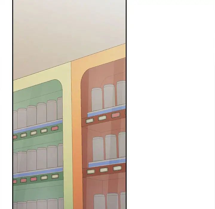 在公司偷偷爱第2话