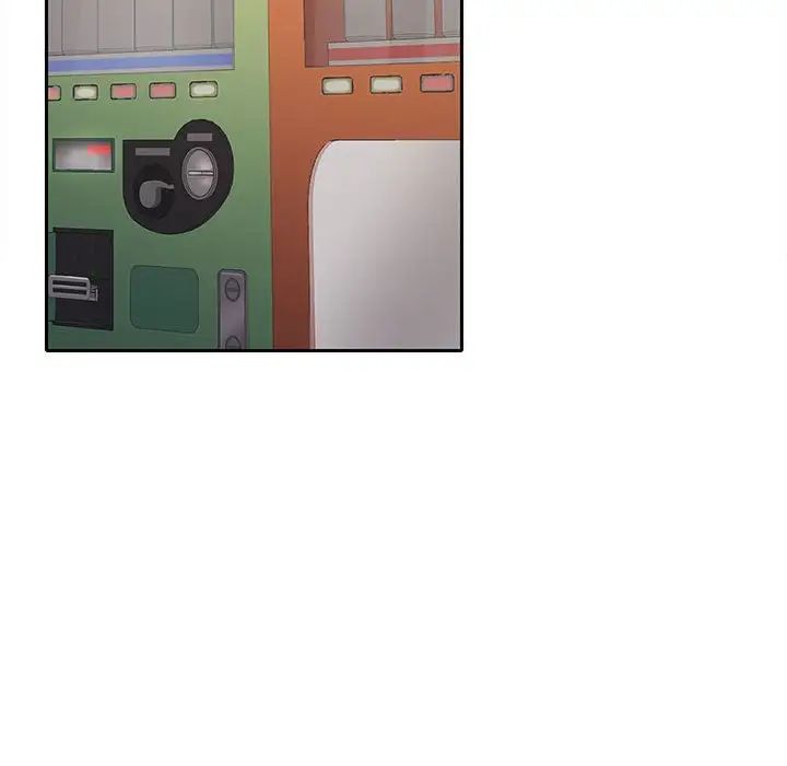 在公司偷偷爱第2话