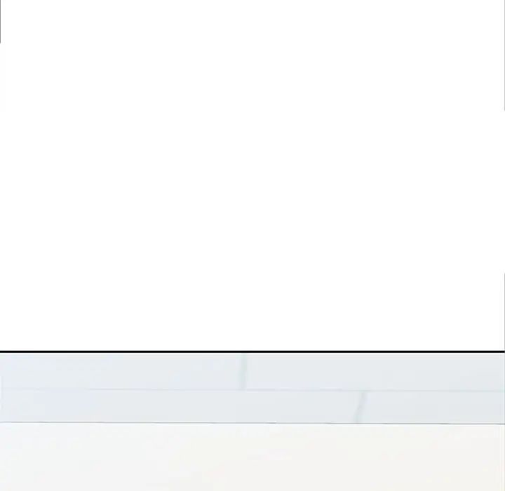 在公司偷偷爱第2话