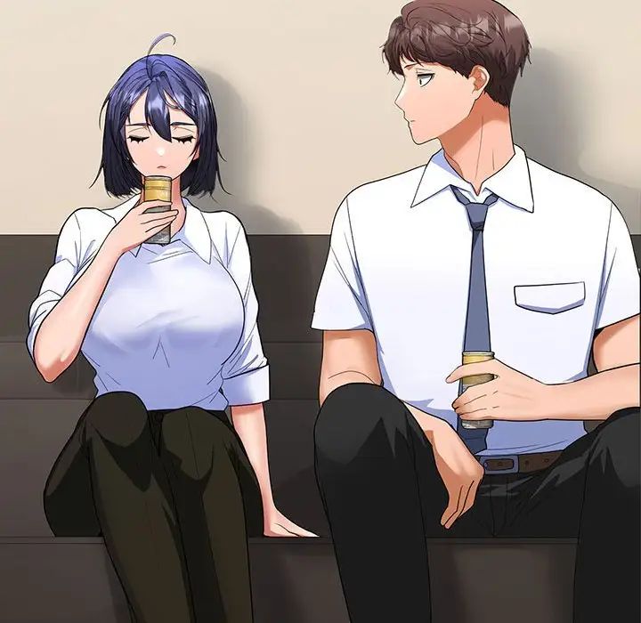 在公司偷偷爱第2话