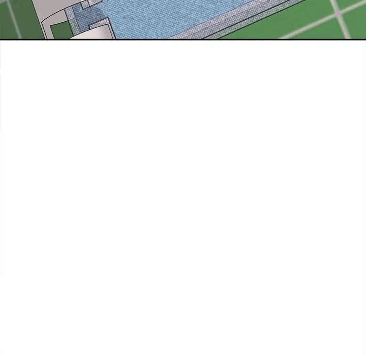 在公司偷偷爱第2话