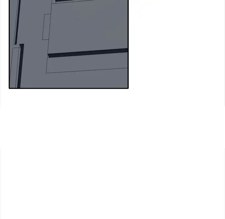 在公司偷偷爱第3话