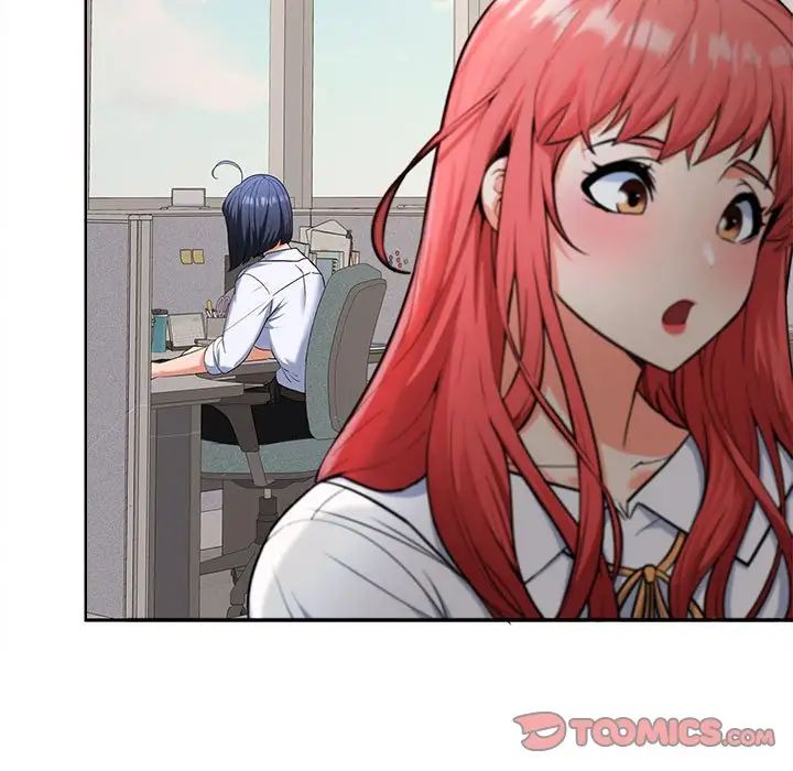 在公司偷偷爱第3话