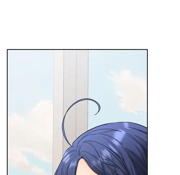 在公司偷偷爱第3话