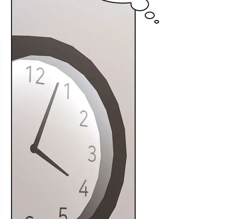 在公司偷偷爱第3话