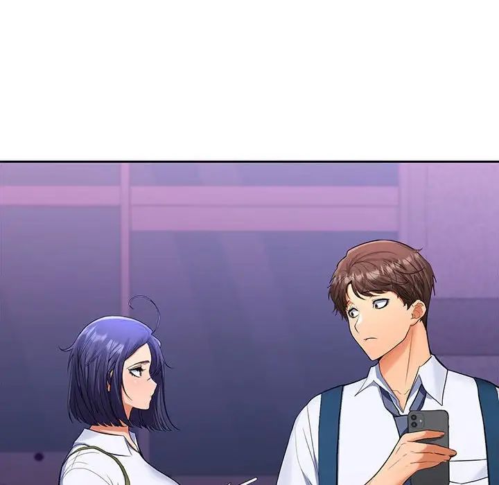 在公司偷偷爱第3话