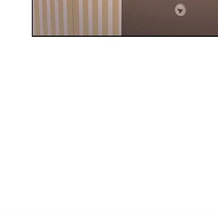 在公司偷偷爱第3话