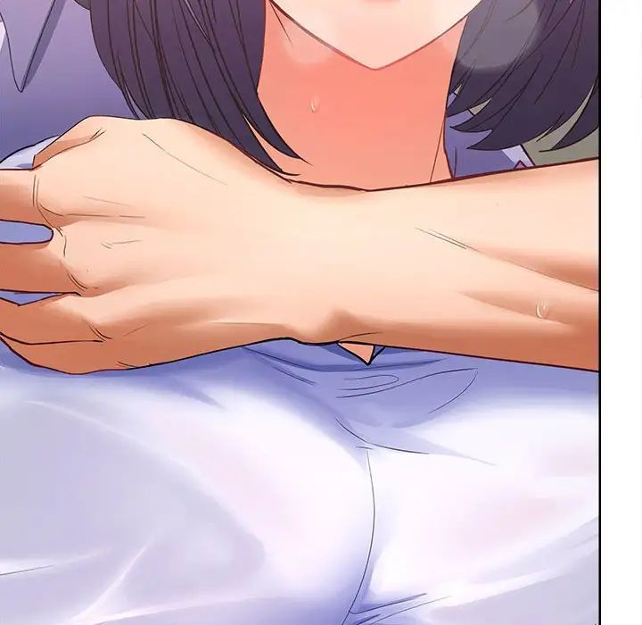 在公司偷偷爱第3话