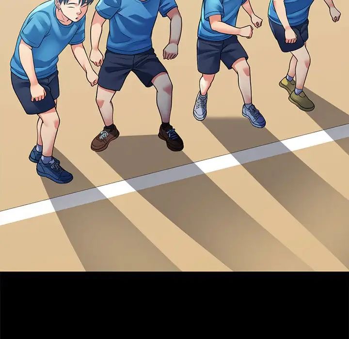 可以爱你吗第1话