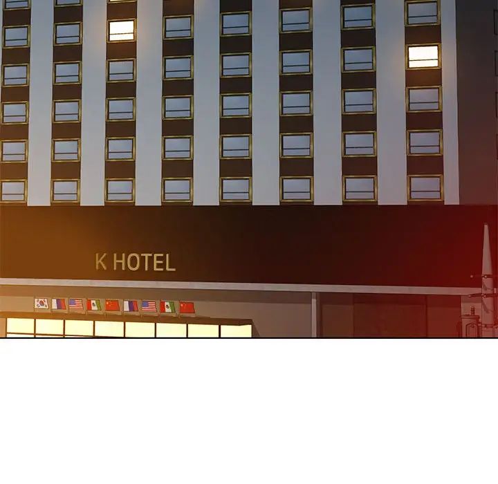 可以爱你吗第1话