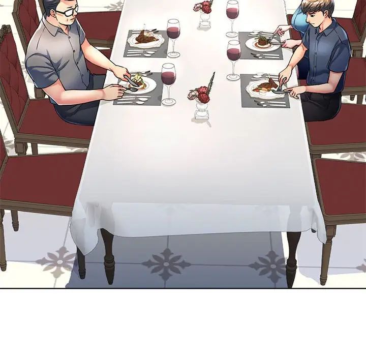 可以爱你吗第1话