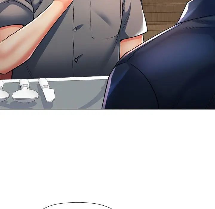 可以爱你吗第1话