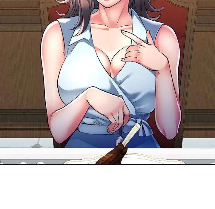 可以爱你吗第1话