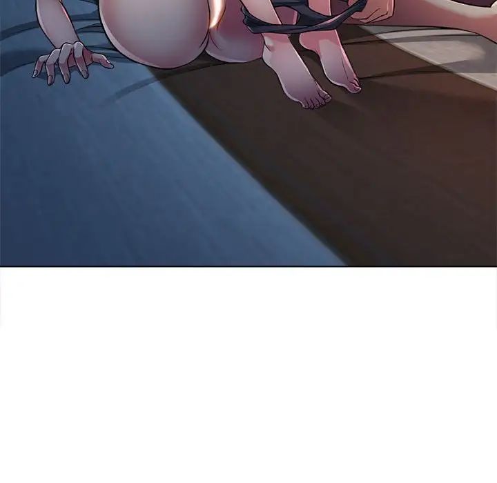 可以爱你吗第1话