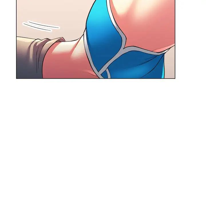 可以爱你吗第3话