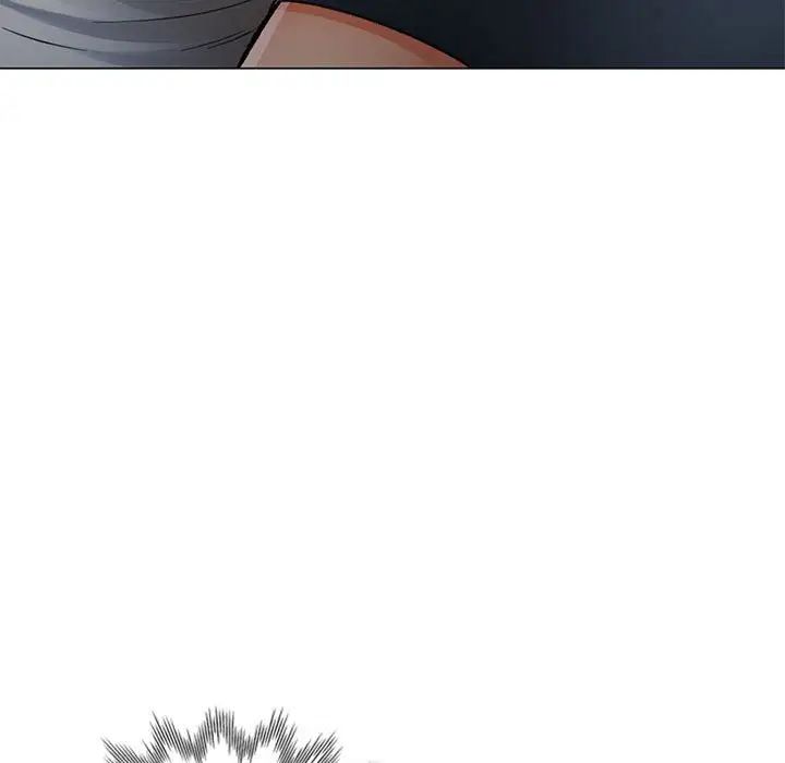 可以爱你吗第3话