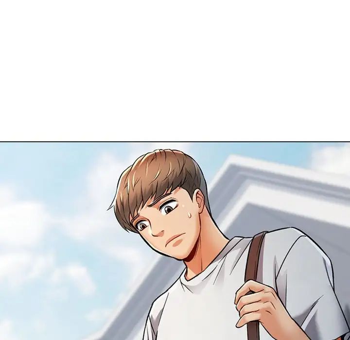 可以爱你吗第3话