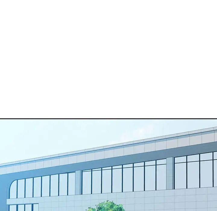 可以爱你吗第3话