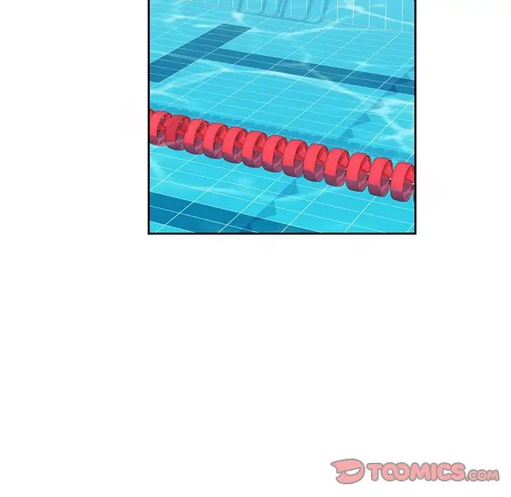 可以爱你吗第3话