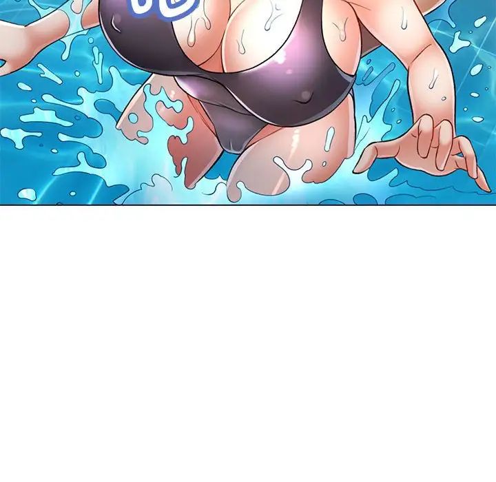 可以爱你吗第3话