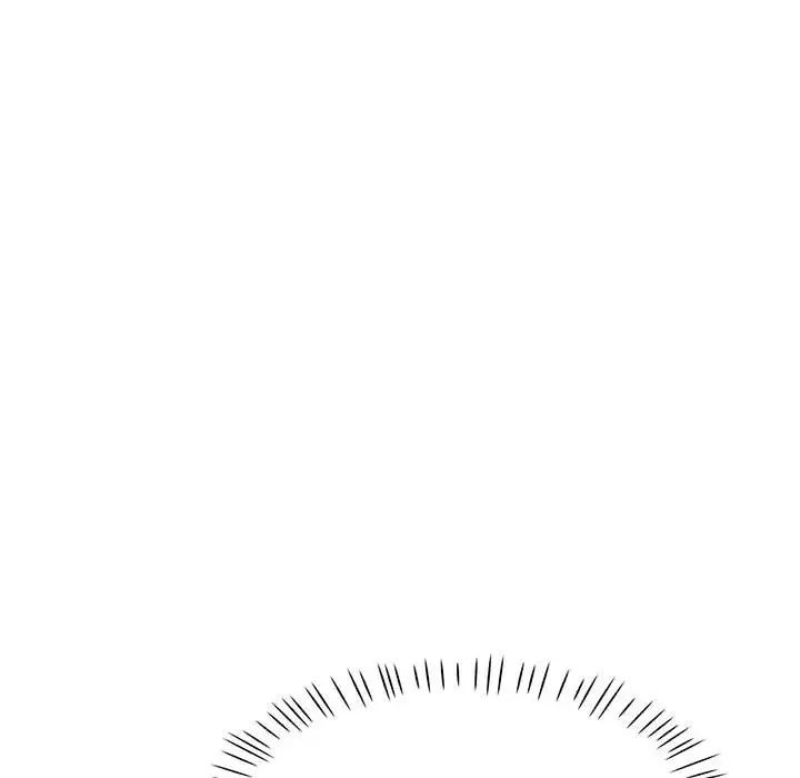 可以爱你吗第3话