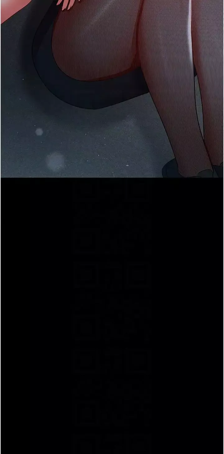 你老婆我收下了第34話-在餐桌上享用美味海鮮